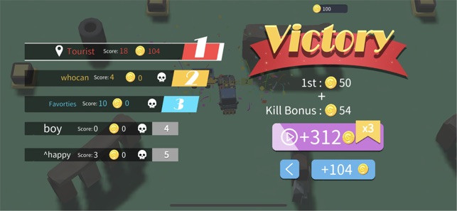 车尾大作战截图1