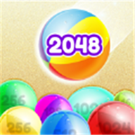 2048消消球3D