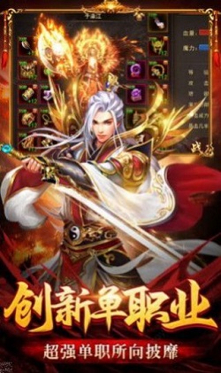 2003复古沉默传奇