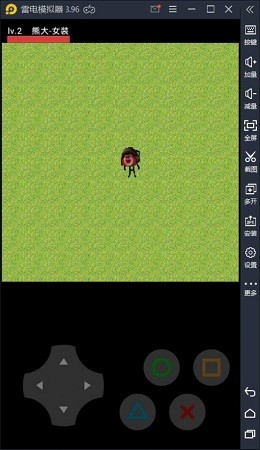 熊熊荣耀一周年版