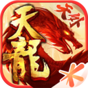 天龙八部怀旧版