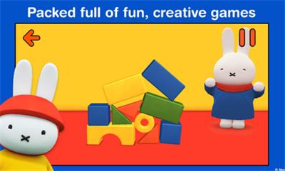 米菲的世界截图1