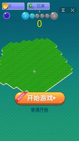 我割草贼6截图3