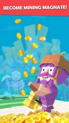 快乐矿工截图3