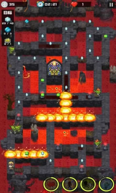 莱恩的宝藏截图3