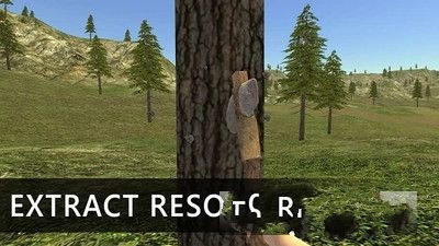 野外求生模拟器截图2