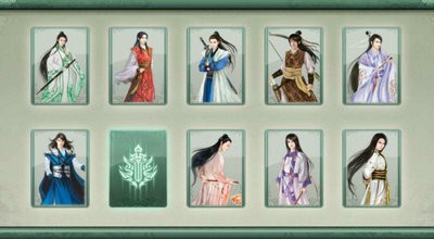 仙绣剑缘录截图2