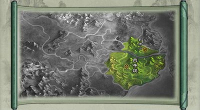 仙绣剑缘录截图1