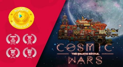 宇宙争霸战银河之战截图2