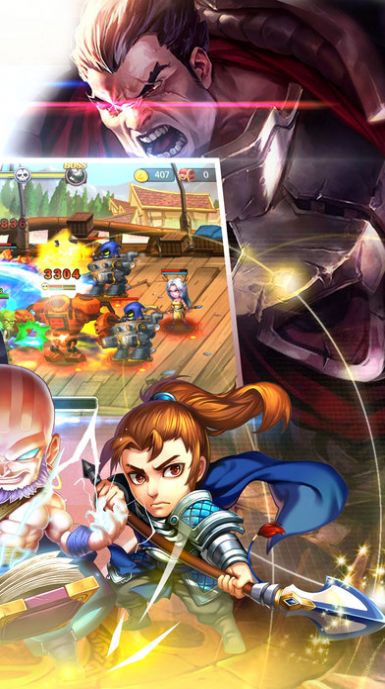 召唤者荣耀永恒之火