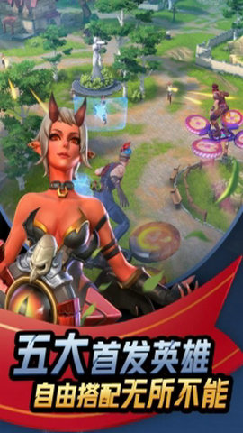 孤岛先锋九游版