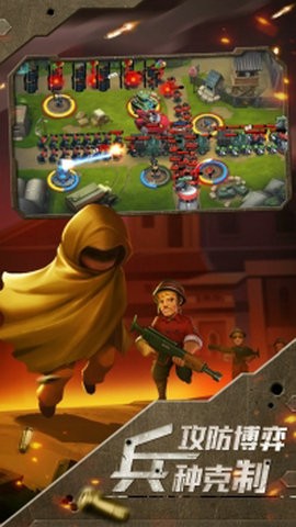 前方高能果盘版截图2