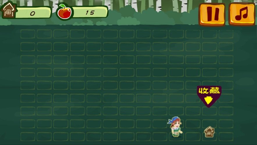 回家之路迷路的小红帽