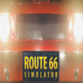 66号公路模拟器
