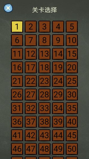 消失的男友截图5