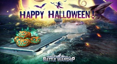 帝国大海战截图2