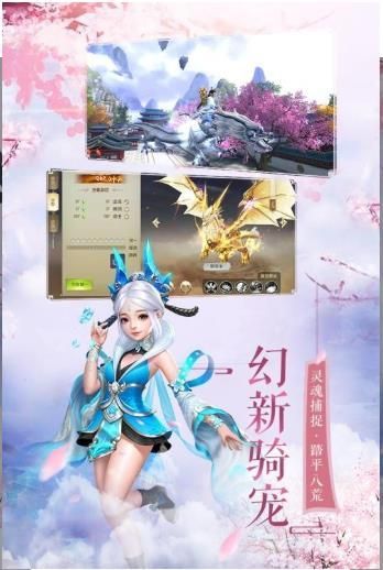 三生三世之混沌青莲