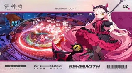 解神者x2台服