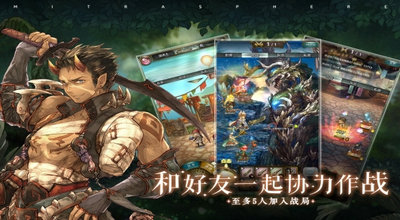 密特拉之星果盘版