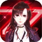 姐姐的爱乐之程