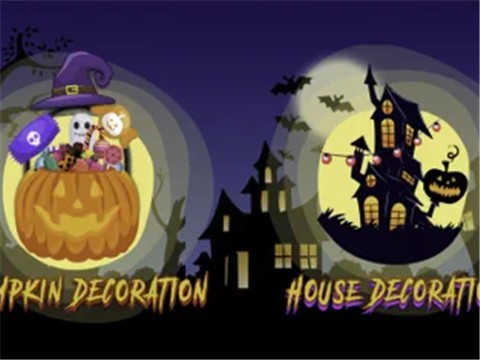 假装玩万圣节派对