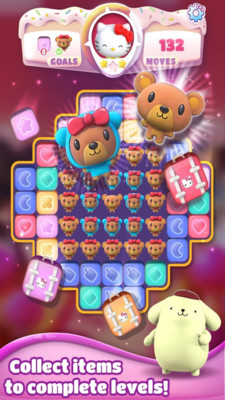 凯蒂猫玩具乐截图2