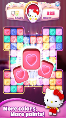 凯蒂猫玩具乐截图1