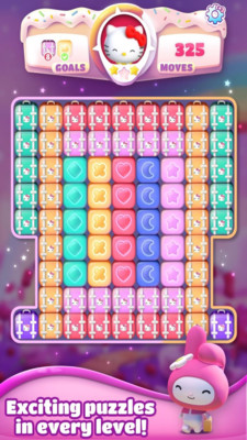 凯蒂猫玩具乐截图3