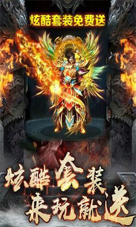 散人复古冯小刚