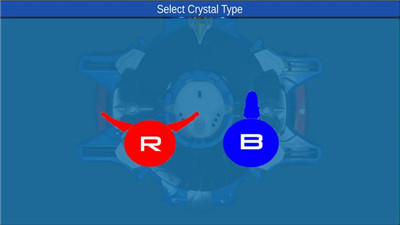 DX奥特曼变身器模拟器
