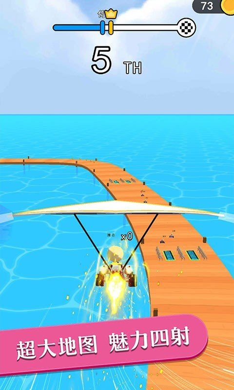 全民漂移：极品飞车