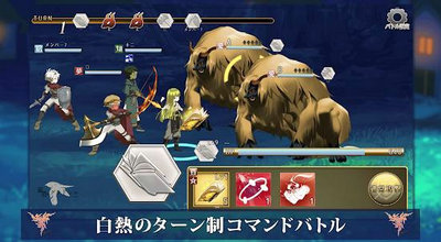 黃昏的古拉德希尔