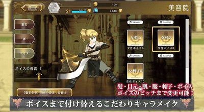 黃昏的古拉德希尔