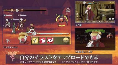 黃昏的古拉德希尔