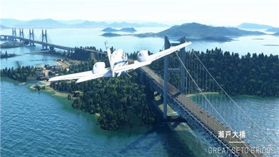 民航模拟器游戏2020