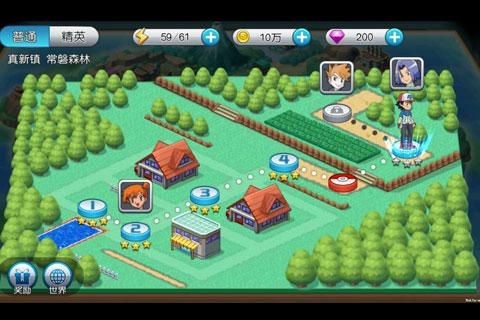 口袋妖怪海贼王版截图3