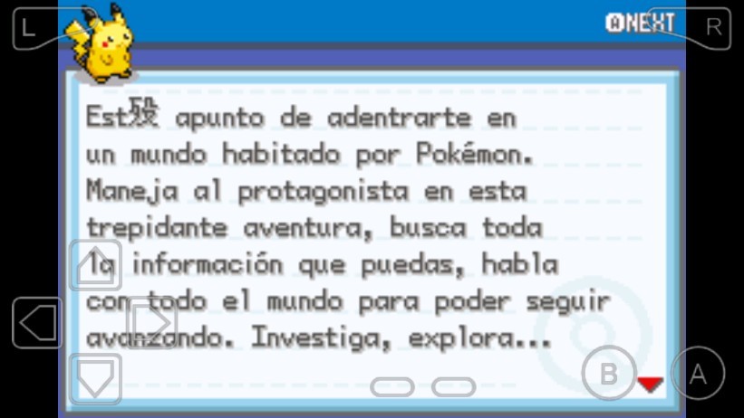 口袋妖怪海贼王版截图2