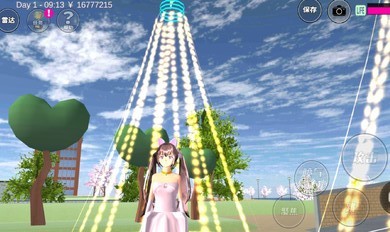 樱花校园模拟器官中版截图2