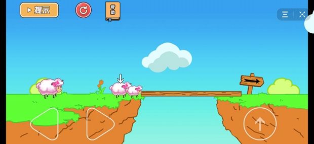 最强大冒险二截图2