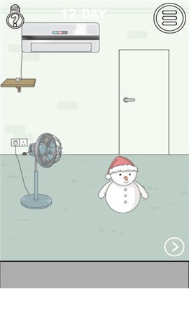 妈妈把她的私房钱想起来了截图2