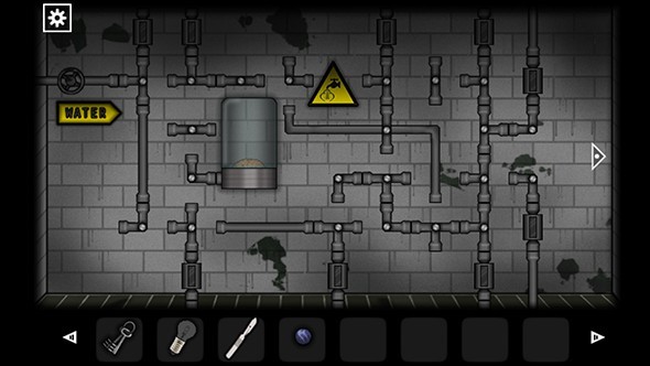 遗忘之丘门诊室截图3