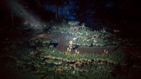 八方旅人大陆的霸者日服