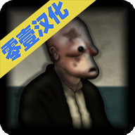 遗忘之丘门诊室