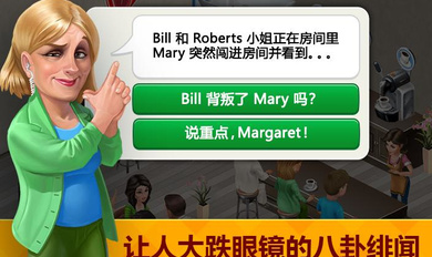 我的咖啡馆2020.10.4