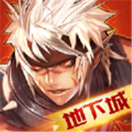 阿拉德谋略战第二季