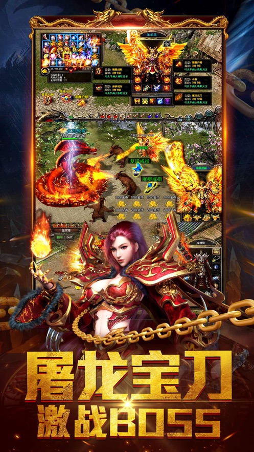 刀刀加速版截图3