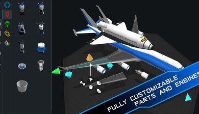 简单火箭2截图1