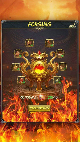 冰天复古火龙单职业