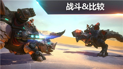 侏罗纪怪兽世界恐龙战争