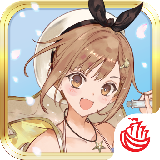 炼金工房布蕾塞尔的炼金术士